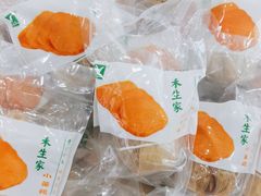 -禾生粑粑坊(陕西路店)