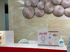 -佛山中大口腔医院·市二级口腔专科医院