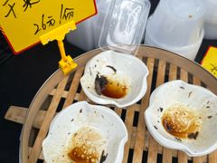 -绍兴中金豪庭大酒店