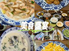 -灵福缘私房菜·农家菜(拈花湾·灵山大佛必推店)