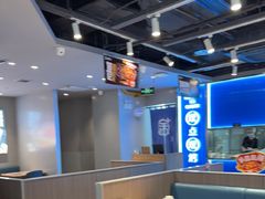 -鱼酷活鱼烤鱼(沈阳大悦城店)