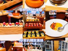-悦全日餐厅·仁恒洲际酒店
