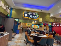 -新概念来凤鱼(璧山店)