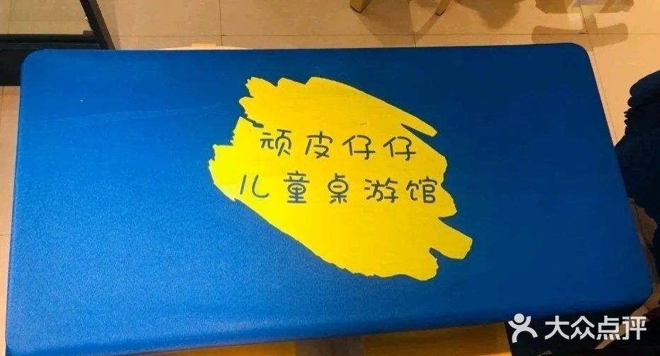 周末不要宅在家出来动动手啊动动脑