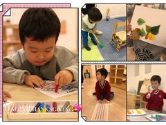-上海浦东新区民办启能东方幼儿园