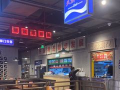-楠火锅(仁恒梦中心店)