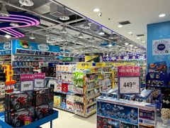 -TOYSRUS玩具反斗城(郑州熙地港店)