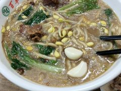 -百年味道炝锅面(通泰路店)