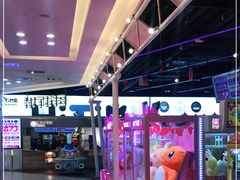 -嘻品堂电玩(喜盈门范城店)