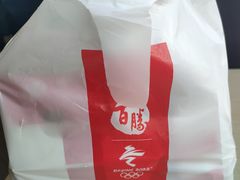 -肯德基(谷山路店)