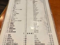 -福烤锦花(长乐路店)