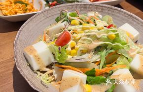 Coconut Jelly Salad