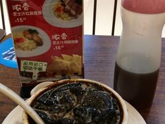 -龟金正·港式甜品(客村店)