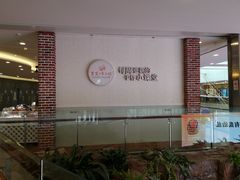 -Summer House夏莫手工坊团建活动(世博源店)