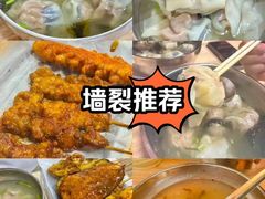 -前海沿·青岛菜(五四广场永旺店)