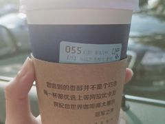 -瑞幸咖啡(国际珠宝交易中心店)