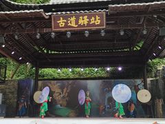 -蝶舞清江·恩施地心谷景区