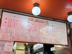 -世记咖啡(氹仔外卖店)