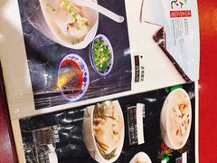 -易老妈蹄花.特色川菜(人民公园总店)