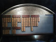 -1192弄老上海风情街(世纪汇广场店)