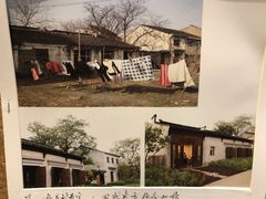 -田园东方蜜桃村的田野营地