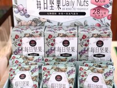 -Mr.Fruits水果先生(朝阳门悠唐店)