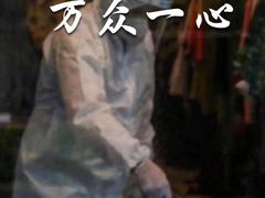 -万达广场(北京槐房店)