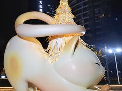 -上海尚嘉中心