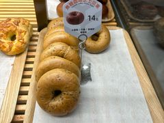 -原麦山丘(超极合生汇店)