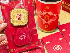 -喜茶(深圳万象城黑金店)