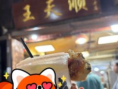 -王天顺海苔饼