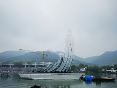 -湘湖大院(越王路店)