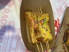 -饶福记·南昌烧烤大排档(九龙湖土著店)