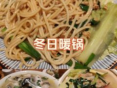 -缘生态云南菜·野生菌庭院餐厅(华侨城店)