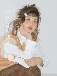 -和良形象