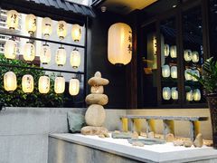 -一豚轩·烧鸟·豚骨拉面(五四路店)