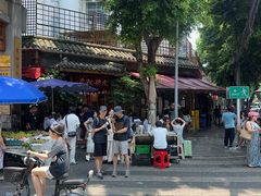-永乐饭店