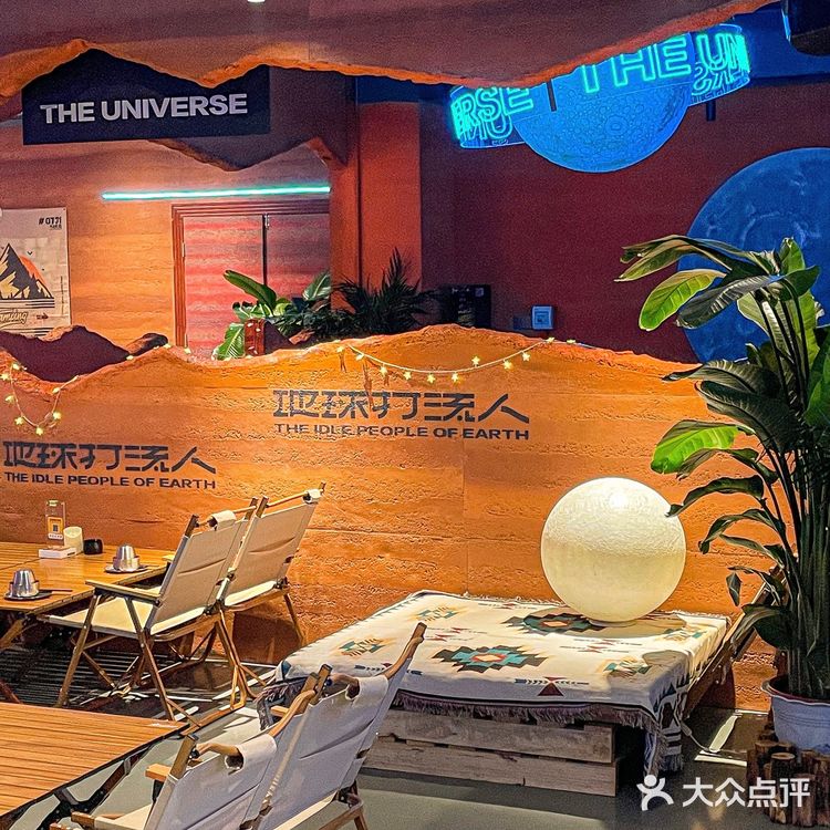 愿所有长沙plmm都能刷到这家溶洞餐吧！！！