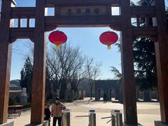 -于家石头村景区