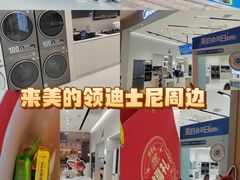 -武汉光谷K11