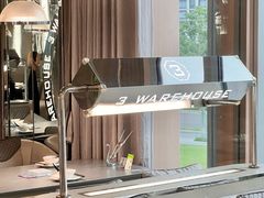 -3号仓库·创意中国菜(乐清正大广场店)