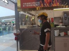 -香港新曜记·粤菜点心(滨江宝龙店)