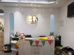 -乐不撕书绘本体验中心(华鹏馆)