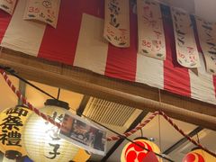 -平成屋· Late Night 食堂(四川北路店)