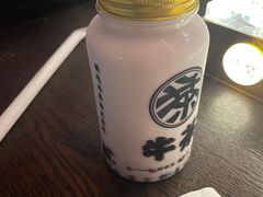 -牛茶·燕窝饮品(SKPS店)