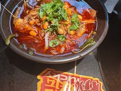 -探鱼·鲜青椒爽麻烤鱼(领展购物广场店)