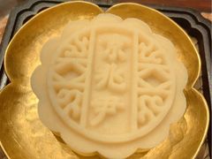 雪藏杏仁绿豆糕-京兆尹(雍和宫店)