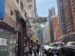 -凤城酒家(渣华道)
