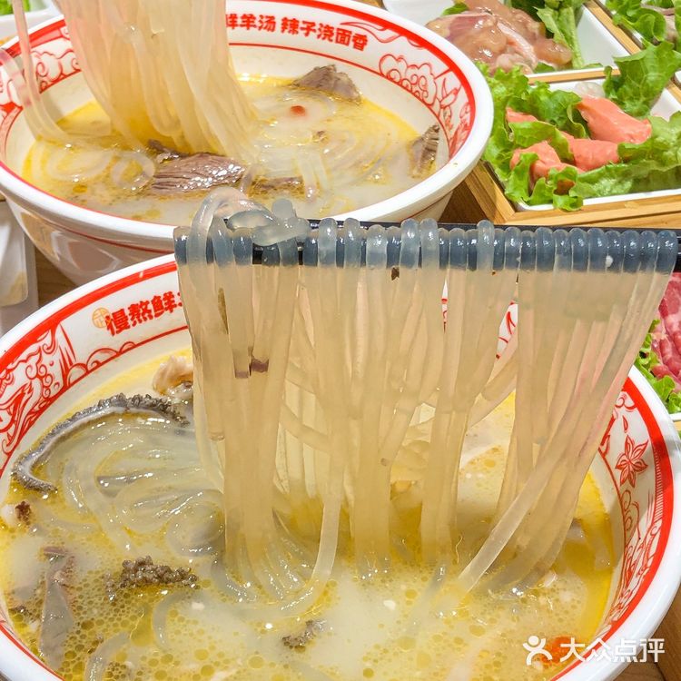 武圣羊汤你太会了‼竟然上新了九宫格烤肉🍖