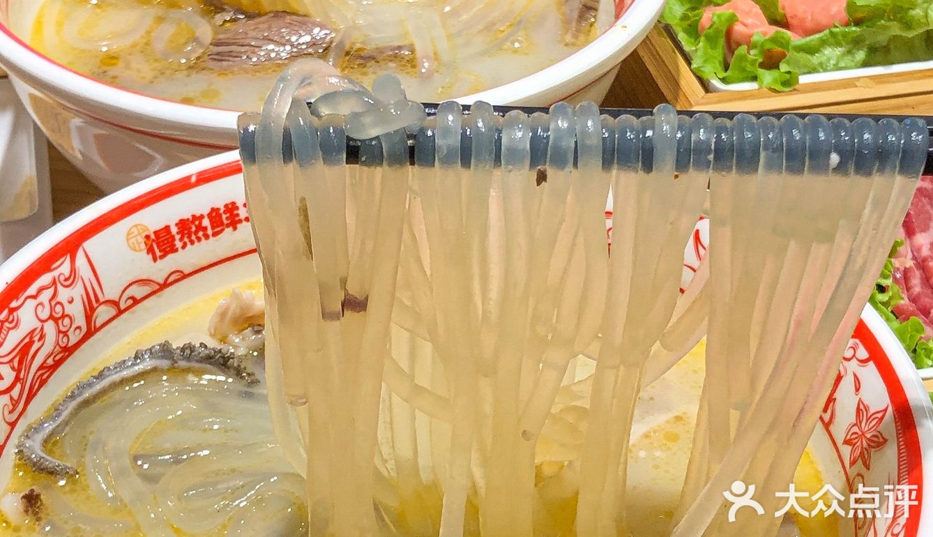 武圣羊汤你太会了‼竟然上新了九宫格烤肉🍖